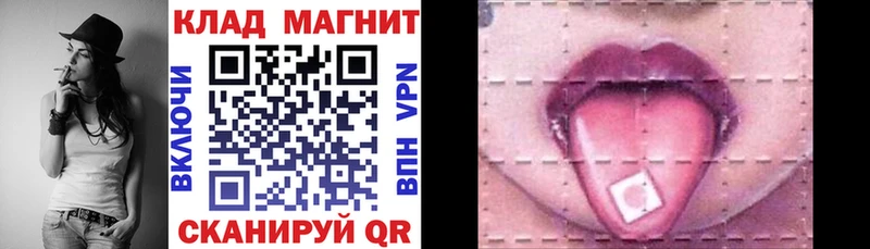 Сколько стоит Почеп Alpha-PVP КОКАИН Гашиш МЕФ Бутират Марихуана АМФЕТАМИН