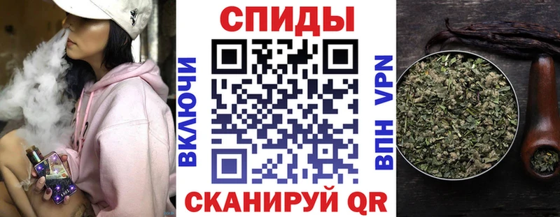 БУТИРАТ буратино купить наркотик Почеп