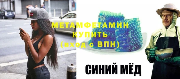 мдпв Воткинск