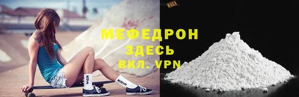 apvp Всеволожск