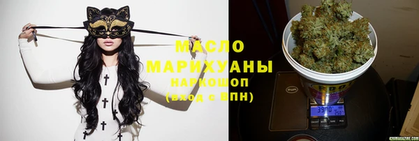герыч Новозыбков