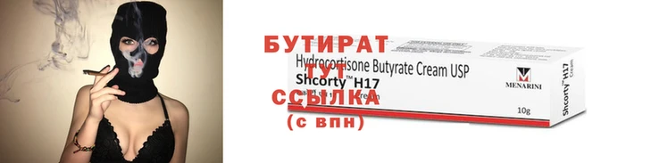 мдпв Воткинск