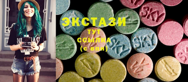 герыч Новозыбков