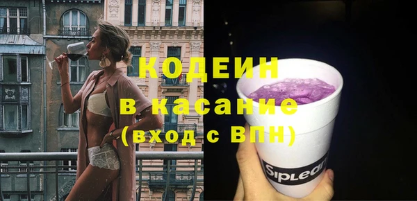 MDMA Premium VHQ Новодвинск