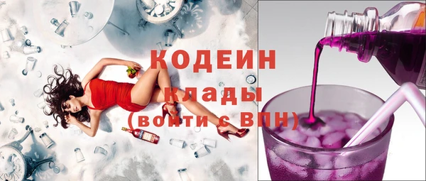 героин Весьегонск