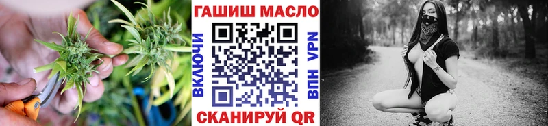 цены   Почеп  Дистиллят ТГК Wax 